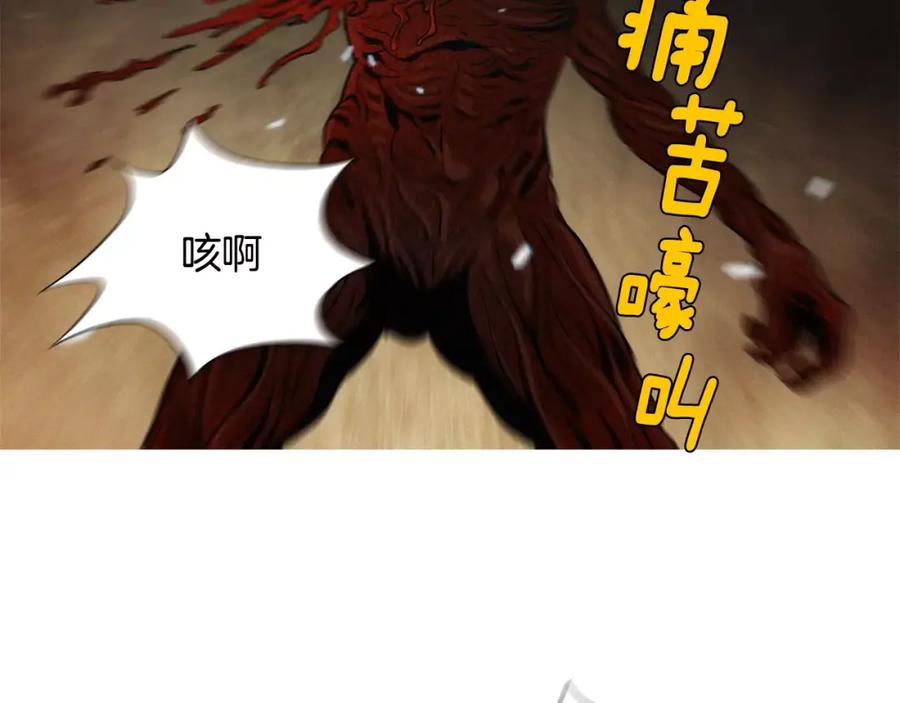 《超感追踪》第20话 儿子的身体被占领了 第46页