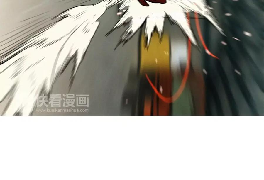 《超感追踪》第20话 儿子的身体被占领了 第51页