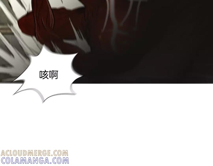《超感追踪》第20话 儿子的身体被占领了 第53页