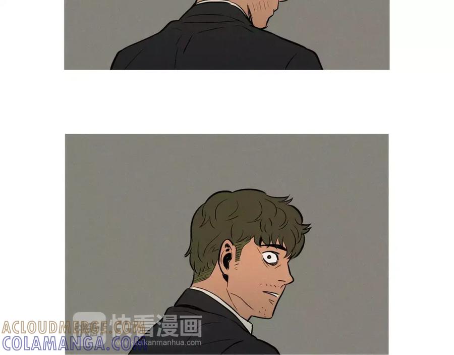 《超感追踪》第20话 儿子的身体被占领了 第25页