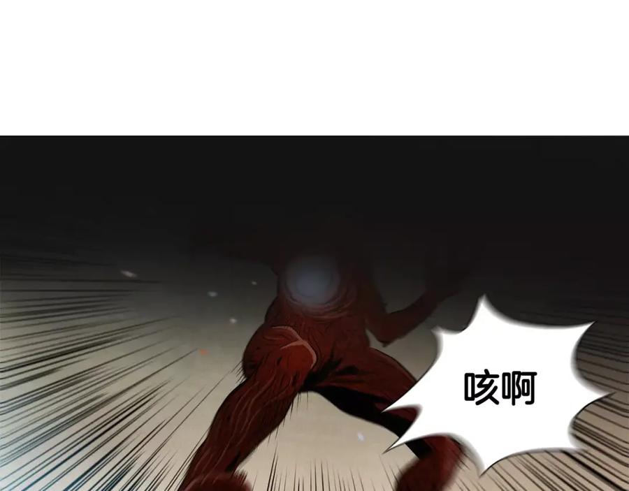 《超感追踪》第20话 儿子的身体被占领了 第35页