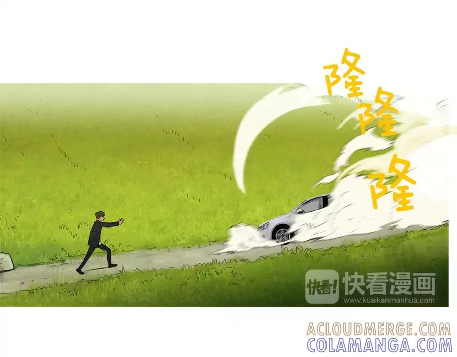 《超感追踪》第20话 儿子的身体被占领了 第105页