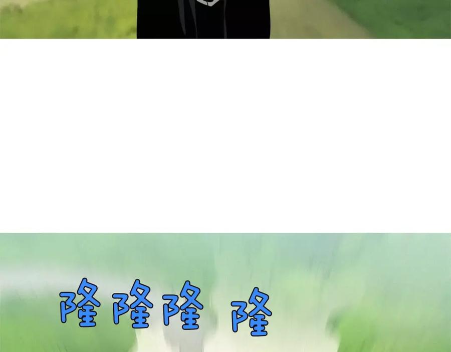 《超感追踪》第20话 儿子的身体被占领了 第108页