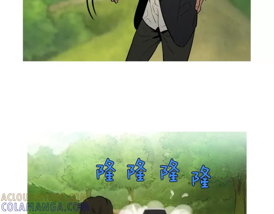 《超感追踪》第20话 儿子的身体被占领了 第97页