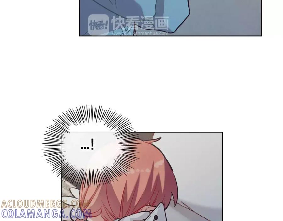 《超能少女要脱单》第21话 三生石（1） 第73页
