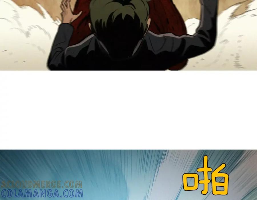 《超感追踪》第20话 儿子的身体被占领了 第33页