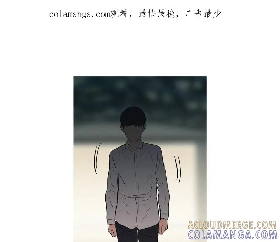 《超感追踪》第20话 儿子的身体被占领了 第1页