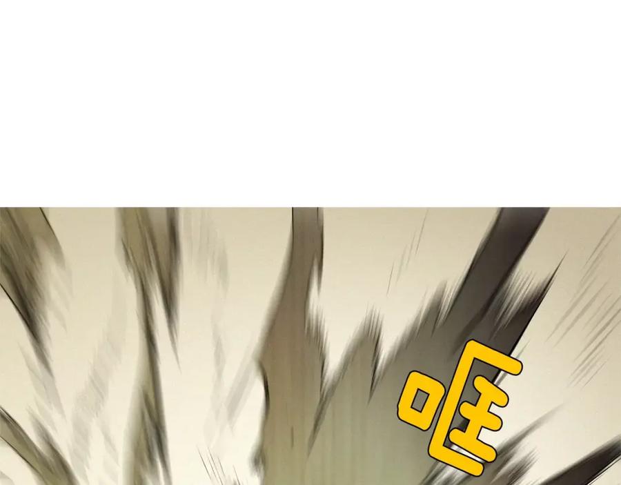 《超感追踪》第20话 儿子的身体被占领了 第39页