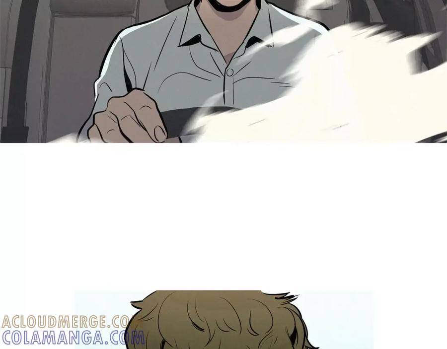 《超感追踪》第21话 二人的博弈 第9页