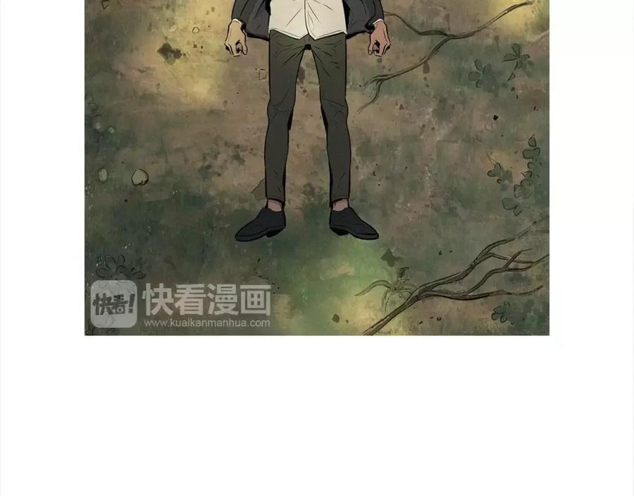 《超感追踪》第21话 二人的博弈 第52页