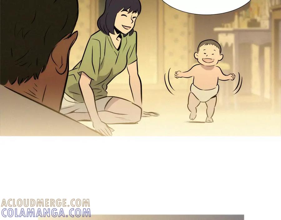 《超感追踪》第21话 二人的博弈 第61页