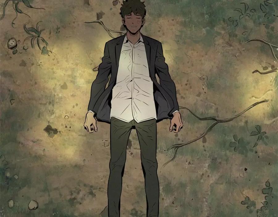 《超感追踪》第21话 二人的博弈 第32页
