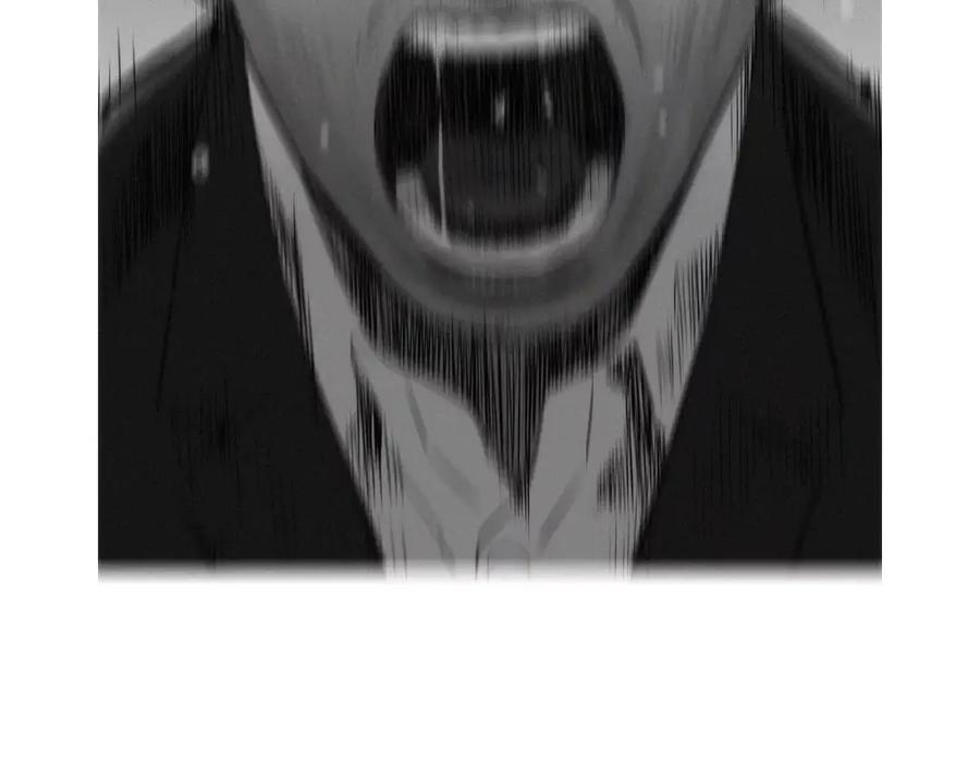 《超感追踪》第21话 二人的博弈 第104页