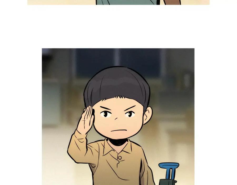 《超感追踪》第21话 二人的博弈 第74页