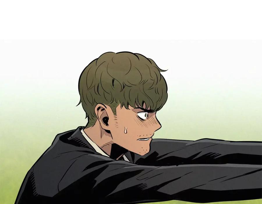 《超感追踪》第21话 二人的博弈 第18页