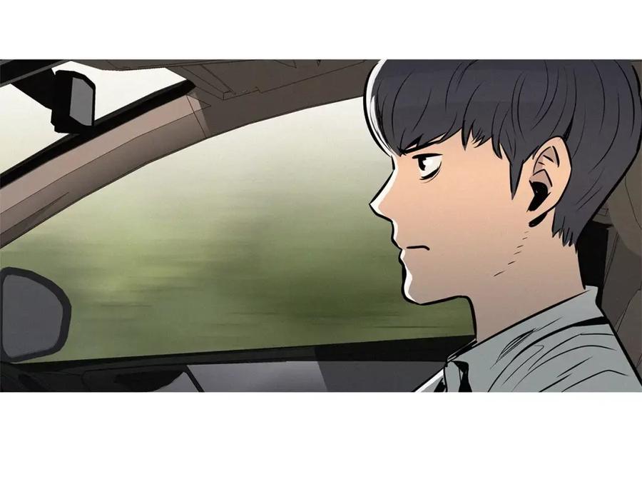 《超感追踪》第21话 二人的博弈 第34页