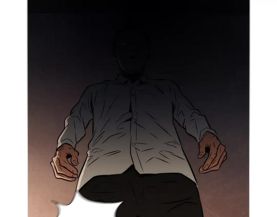 《超感追踪》第21话 二人的博弈 第44页