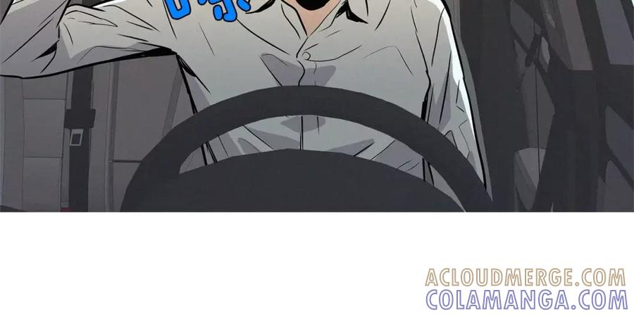 《超感追踪》第21话 二人的博弈 第17页