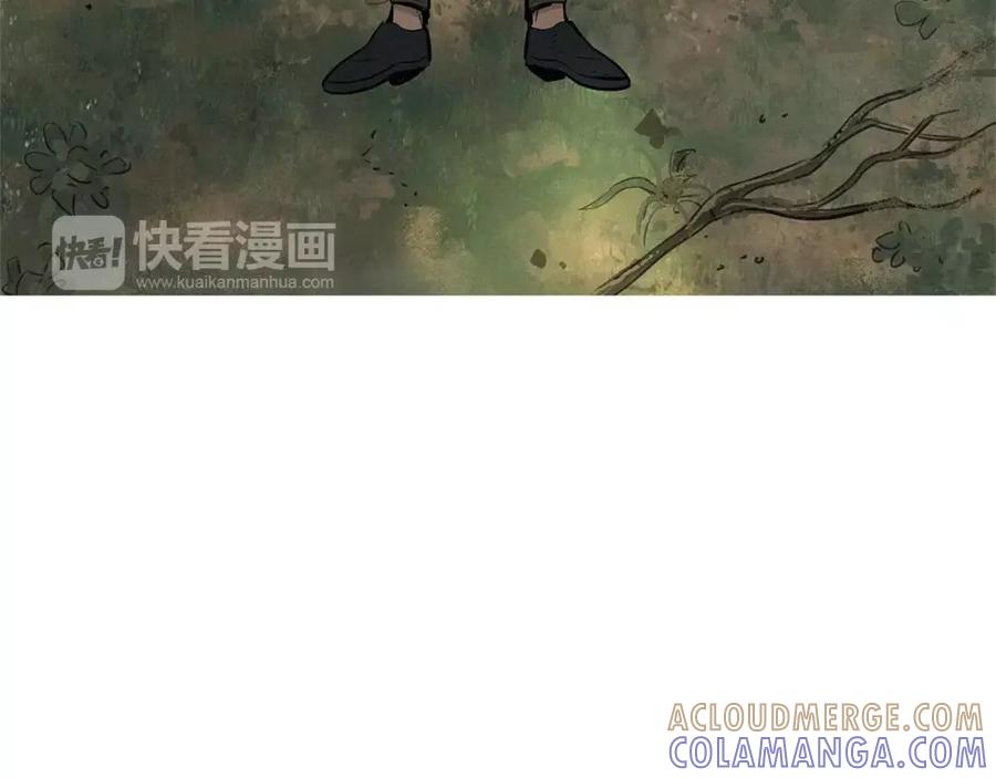 《超感追踪》第21话 二人的博弈 第33页