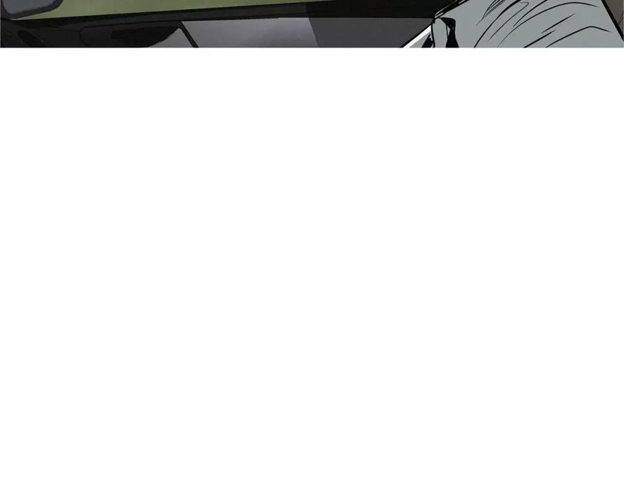 《超感追踪》第21话 二人的博弈 第50页