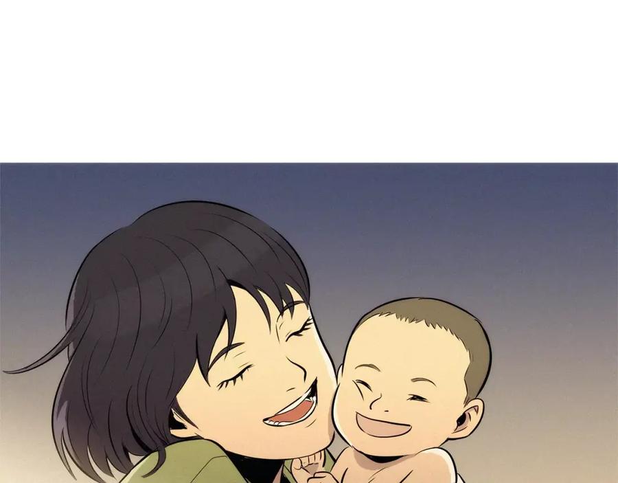 《超感追踪》第21话 二人的博弈 第63页