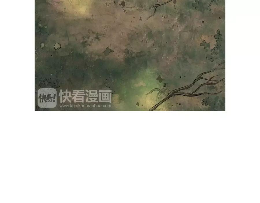 《超感追踪》第22话 新一轮的阴谋和斗争 第6页