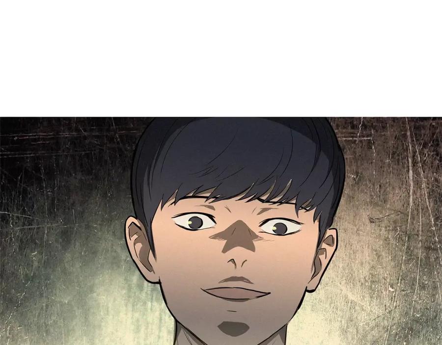 《超感追踪》第22话 新一轮的阴谋和斗争 第76页