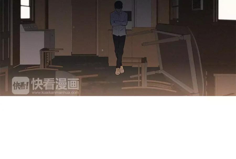 《超感追踪》第22话 新一轮的阴谋和斗争 第87页