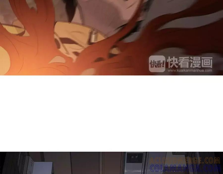 《超感追踪》第23话 重新洗脑 第5页