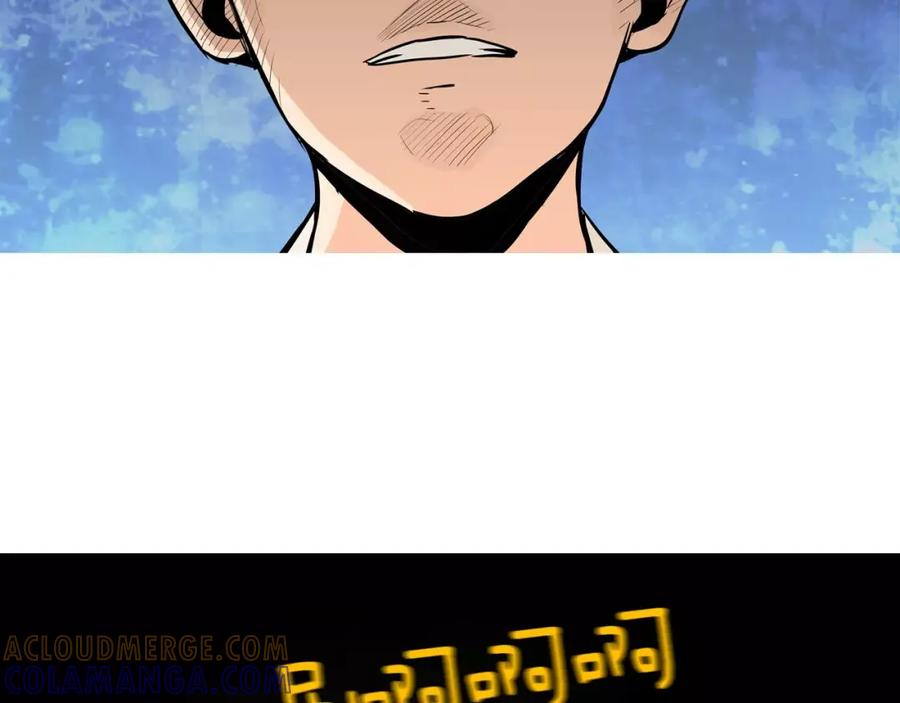 《超感追踪》第23话 重新洗脑 第29页