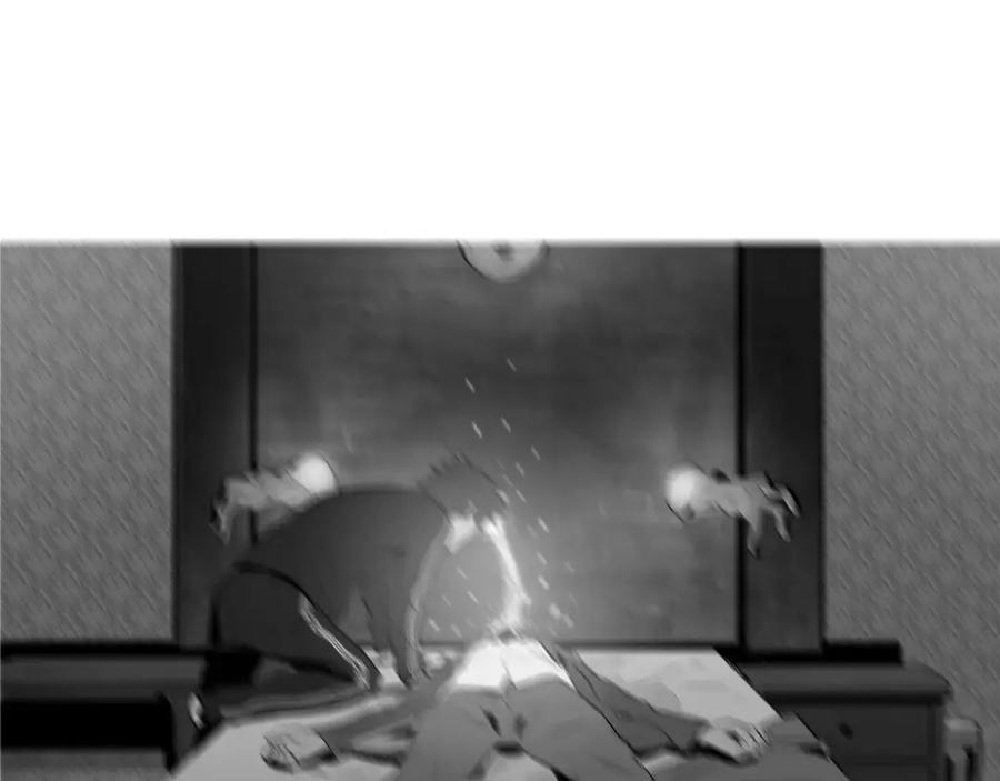 《超感追踪》第23话 重新洗脑 第16页