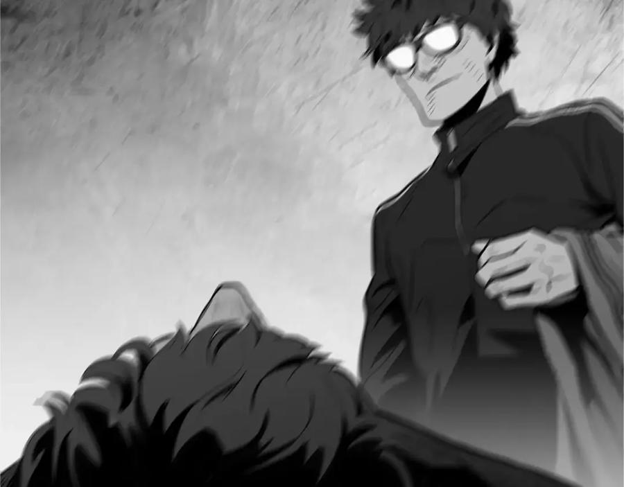 《超感追踪》第23话 重新洗脑 第19页