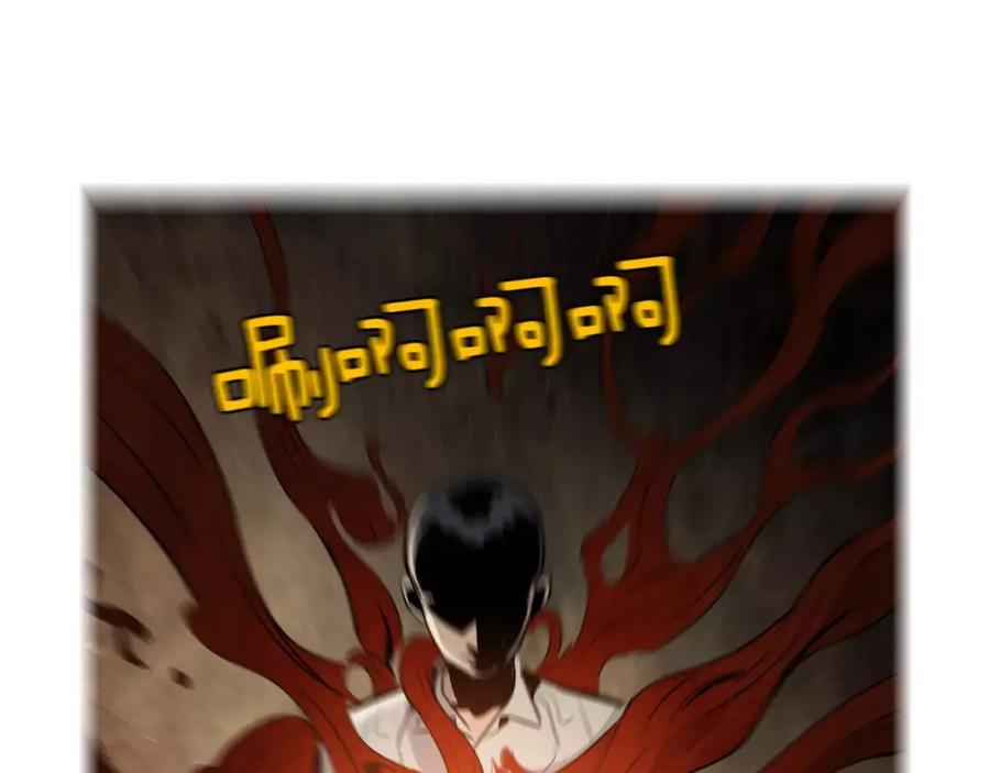《超感追踪》第23话 重新洗脑 第31页