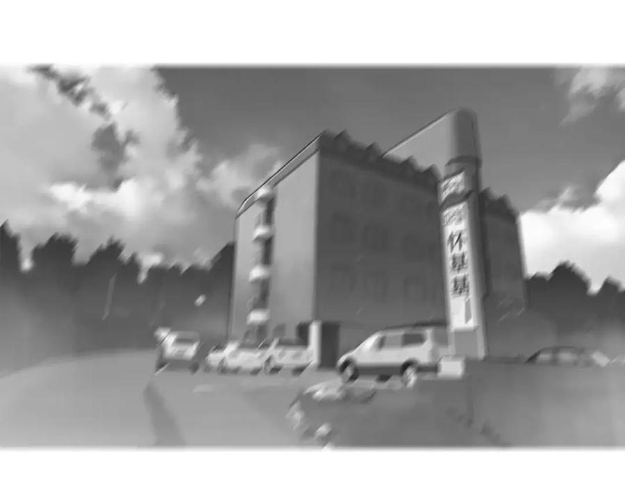 《超感追踪》第23话 重新洗脑 第15页
