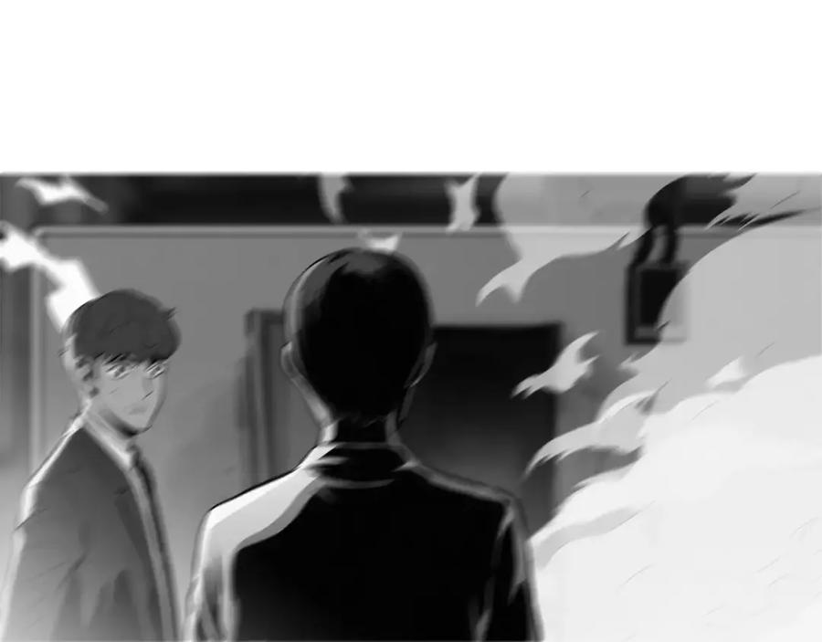 《超感追踪》第23话 重新洗脑 第43页