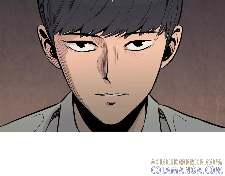 《超感追踪》第23话 重新洗脑 第85页