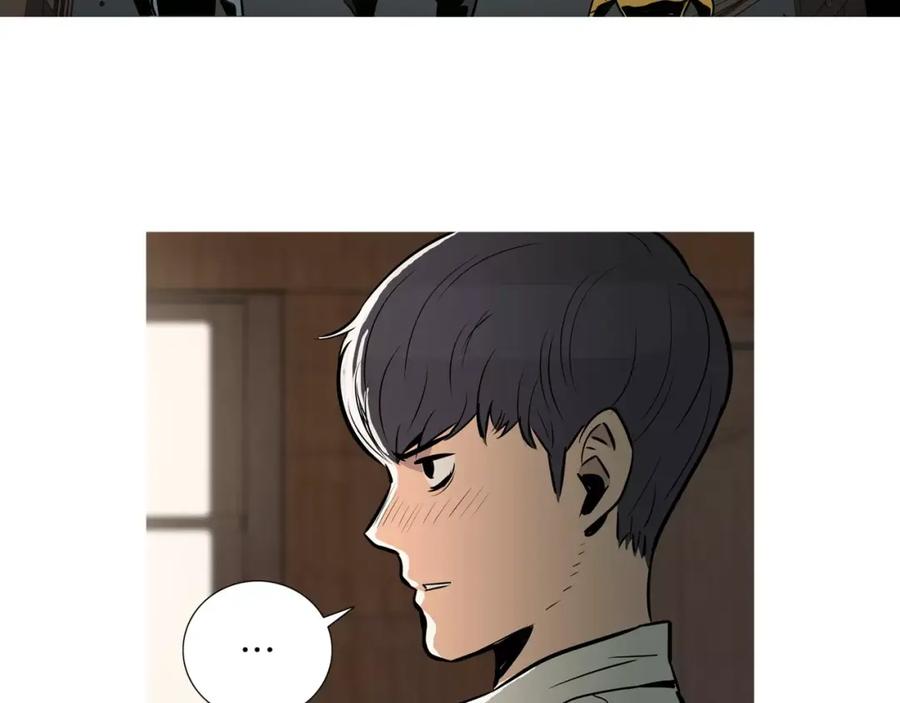 《超感追踪》第23话 重新洗脑 第52页