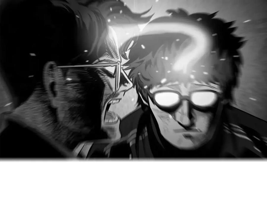 《超感追踪》第23话 重新洗脑 第14页