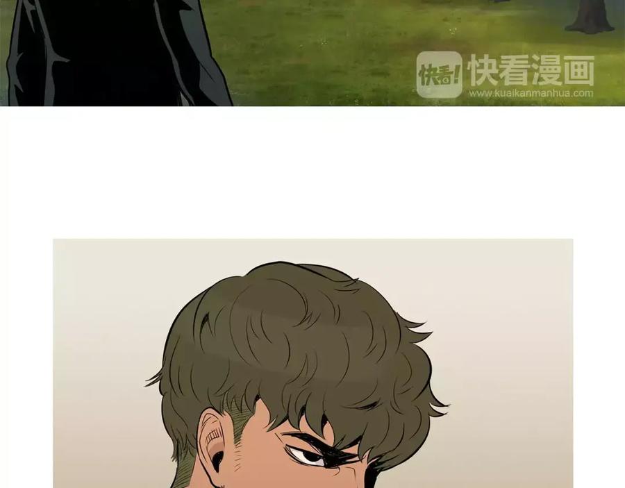 《超感追踪》第24话 反击 第42页