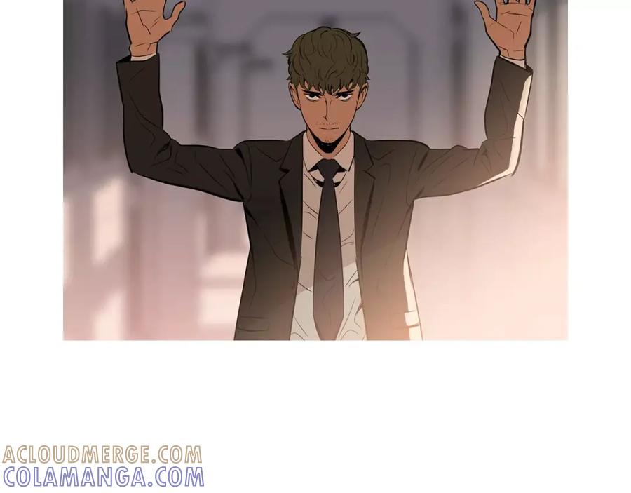 《超感追踪》第24话 反击 第109页