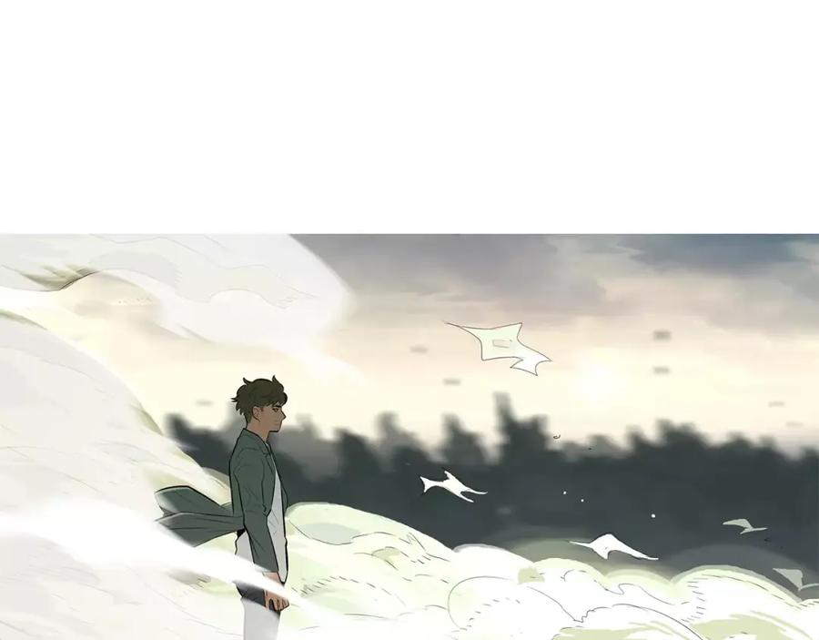 《超感追踪》第24话 反击 第75页