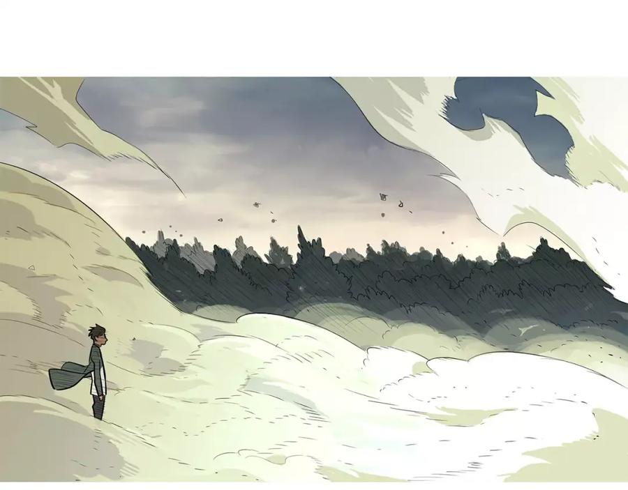 《超感追踪》第24话 反击 第74页