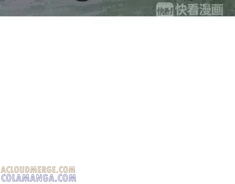 《超感追踪》第24话 反击 第85页