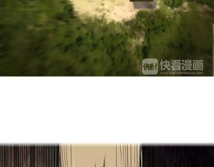 《超感追踪》第24话 反击 第63页
