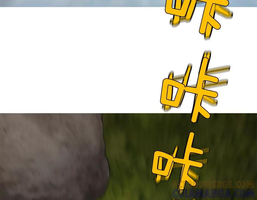 《超感追踪》第24话 反击 第61页