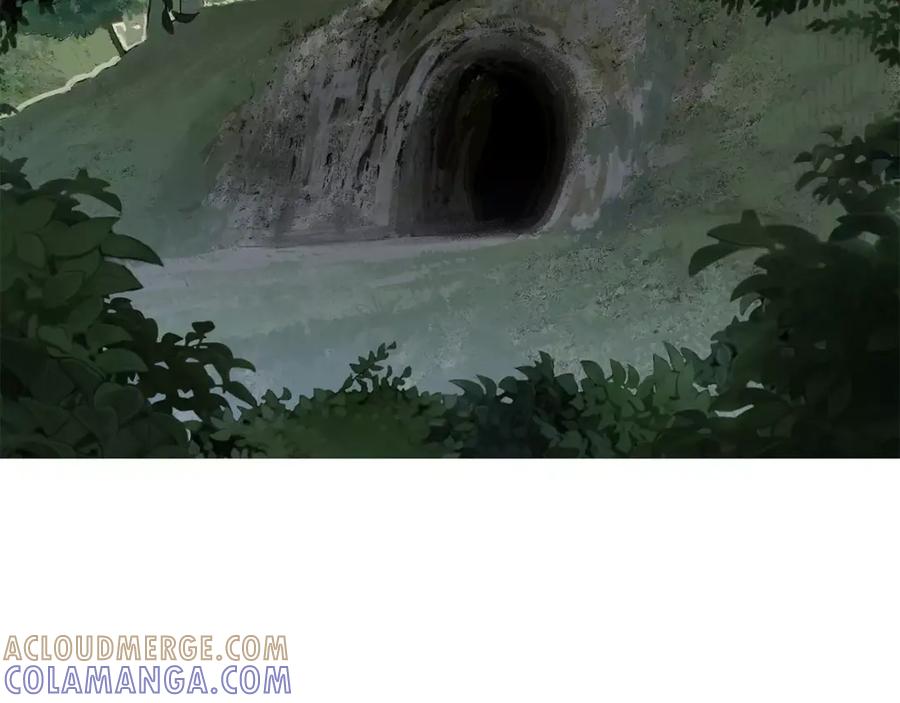 《超感追踪》第24话 反击 第81页