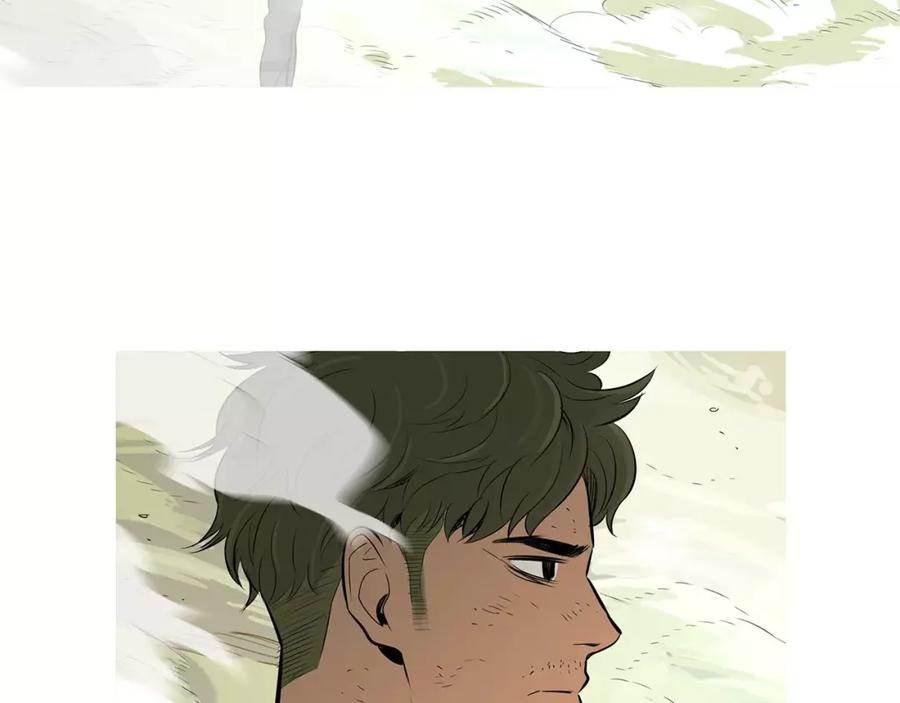 《超感追踪》第24话 反击 第76页