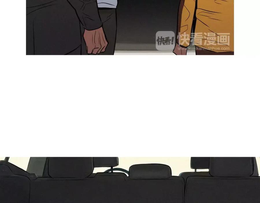 《超感追踪》第25话 百口莫辩 第115页