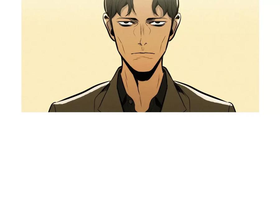 《超感追踪》第25话 百口莫辩 第42页