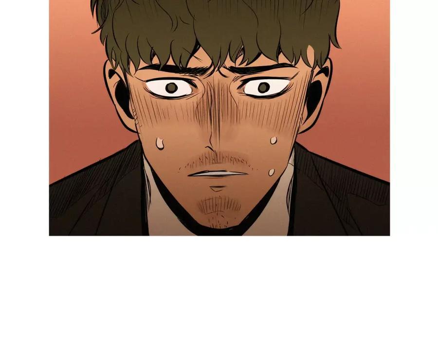 《超感追踪》第25话 百口莫辩 第100页